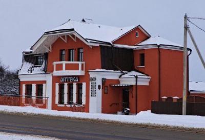 Аптека