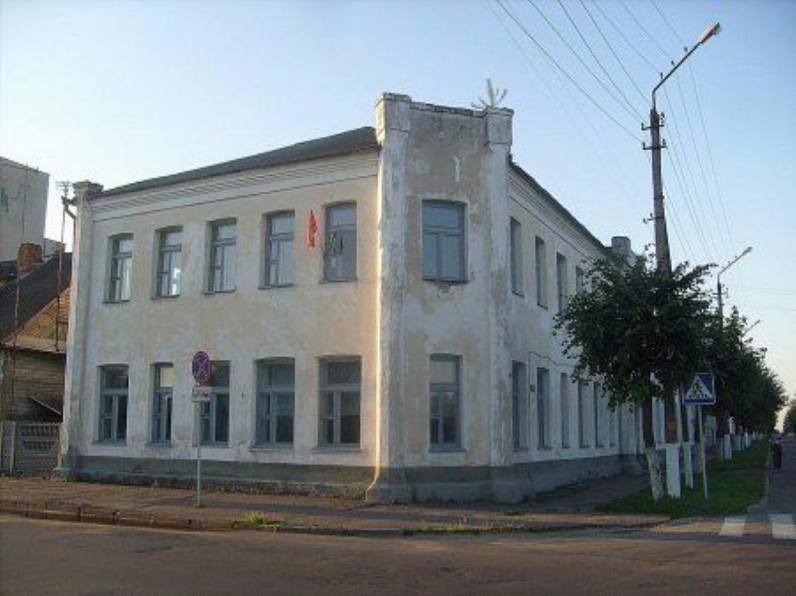 Гимназия Гимназия