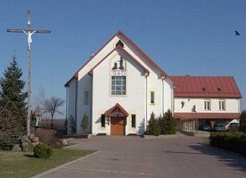 Костел Троицкий