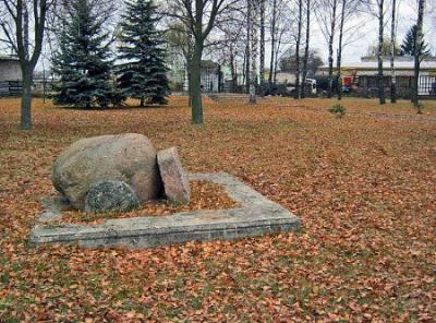 Кладбище еврейское