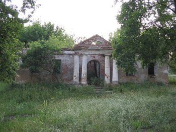 Дом управляющего