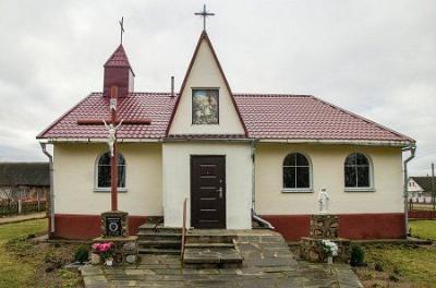 Часовня католич.