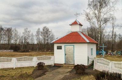 Часовня правосл. св. Евфросинии Полоцкой