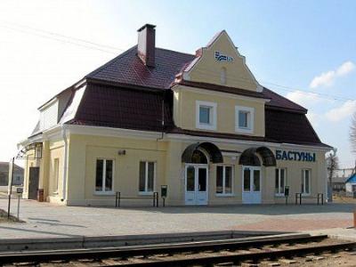 Железнодорожная станция