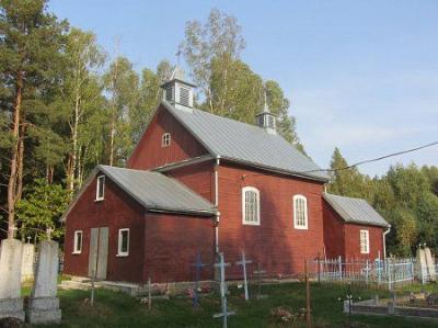 Часовня католич. (дерев.)