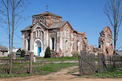 Церковь Всех Святых