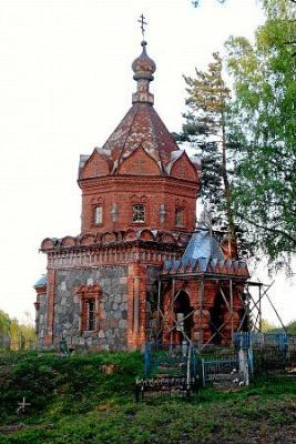 Часовня правосл.