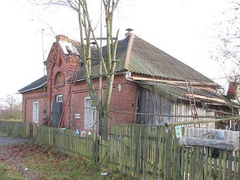 Хозпостройка