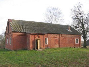 Хозпостройка