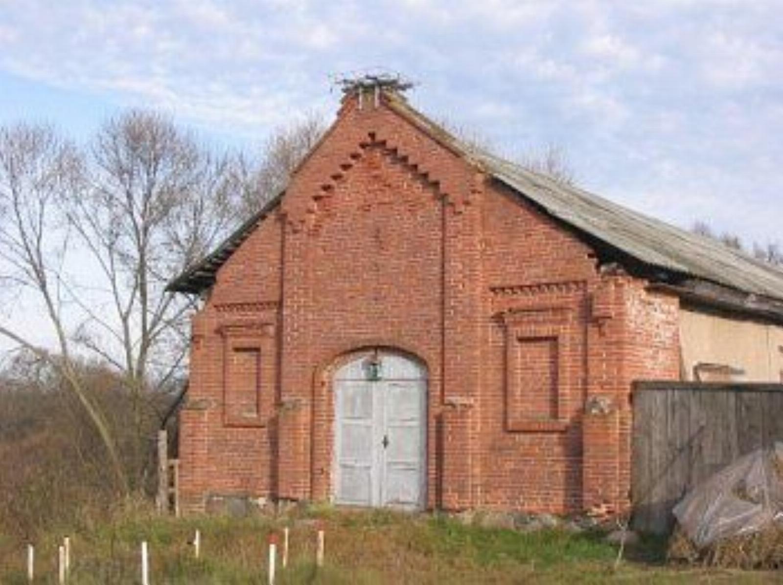 Хозпостройка Хозпостройка