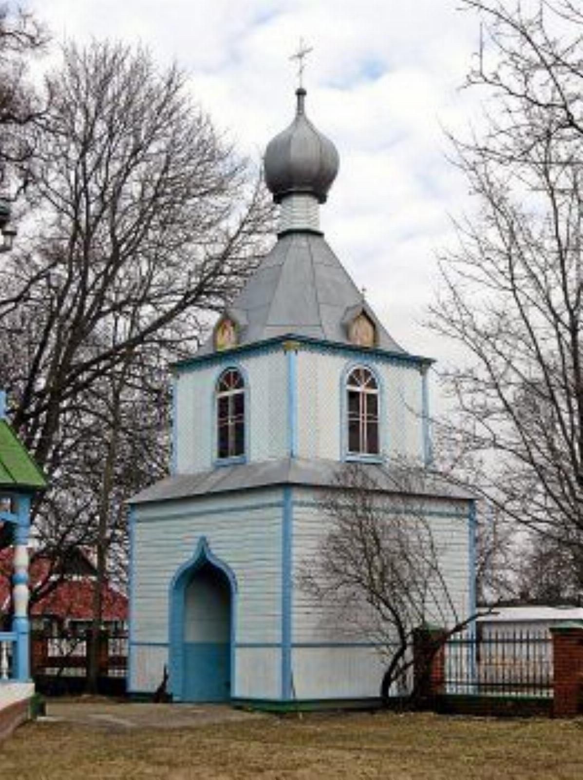 Брама-колокольня (дерев.) Брама-колокольня (дерев.)