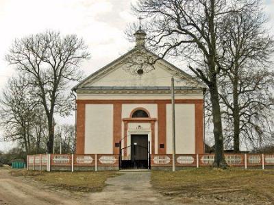 Костел Троицкий