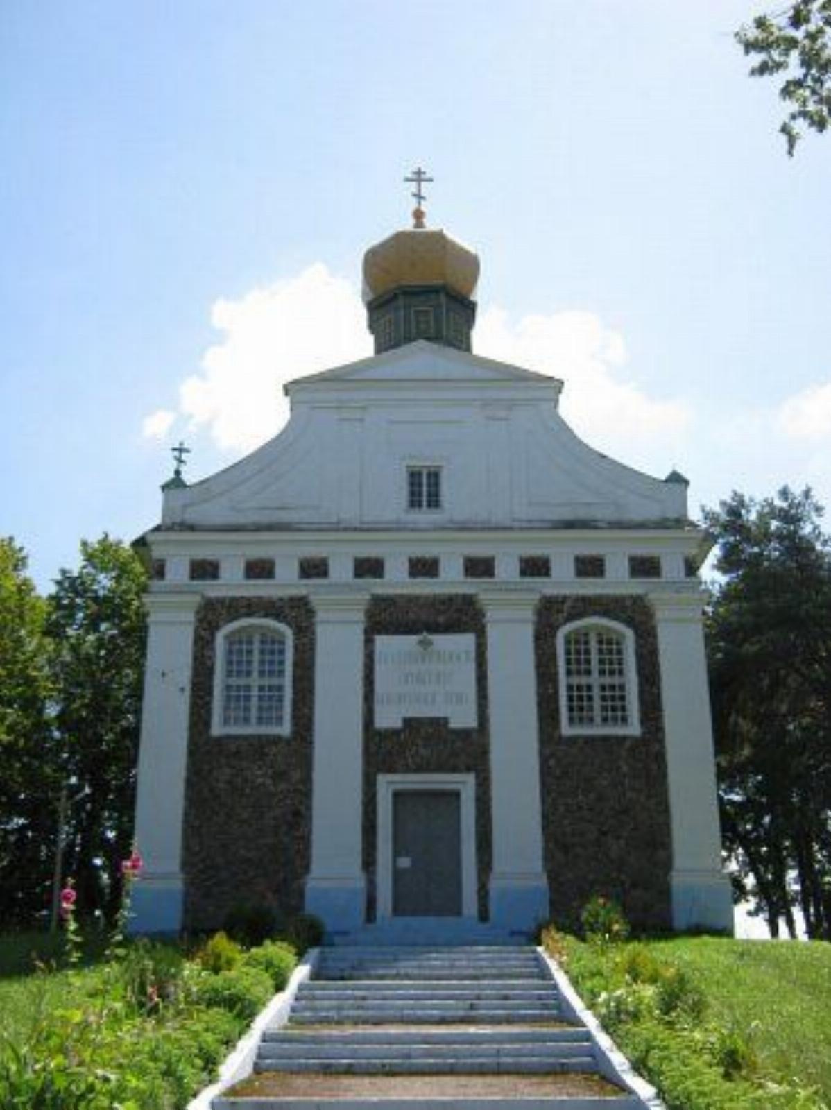 Церковь Покровская Церковь Покровская