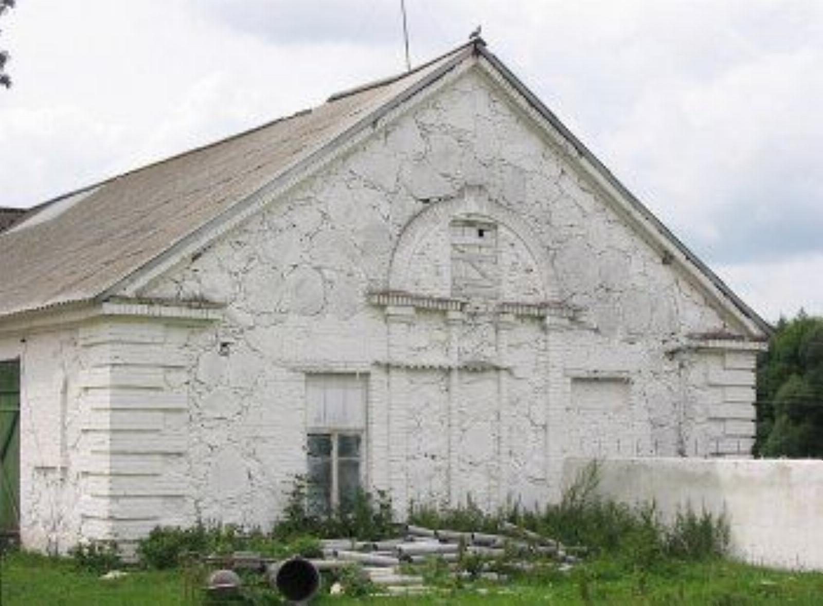 Хоздвор Хоздвор