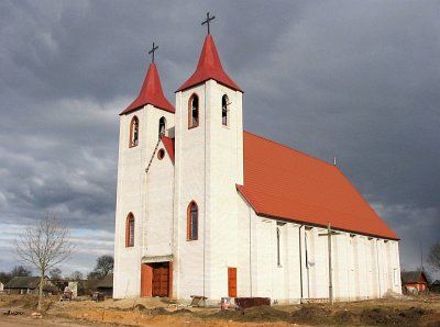 Костел св. Юрия