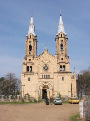 Костел св. Михаила Архангела