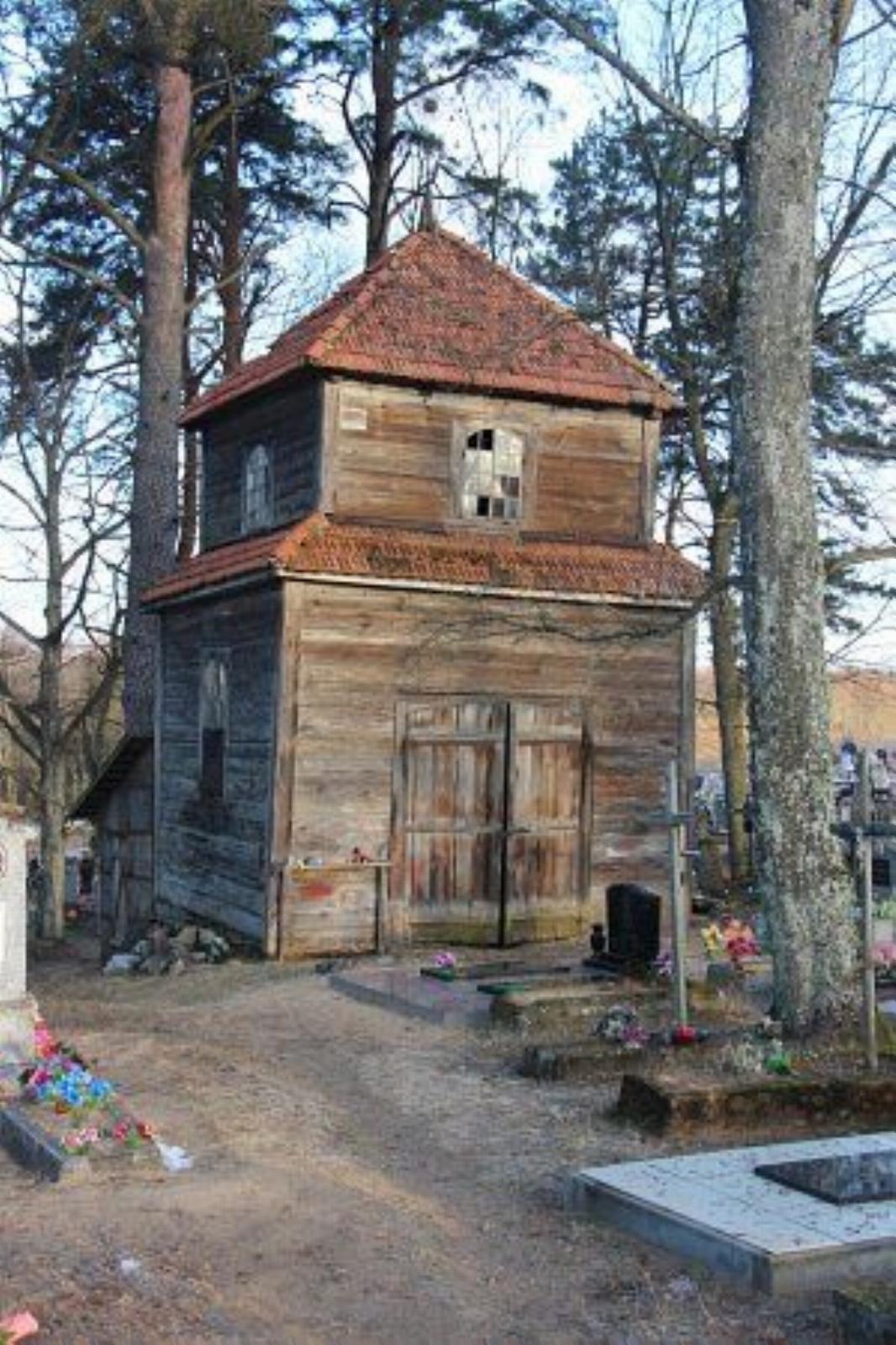 Колокольня (дерев.) Колокольня (дерев.)