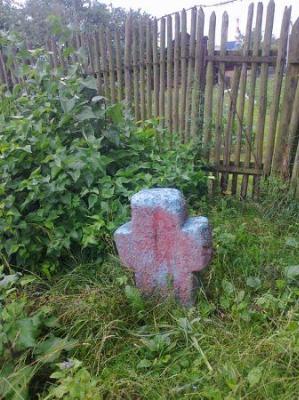 Каменный крест