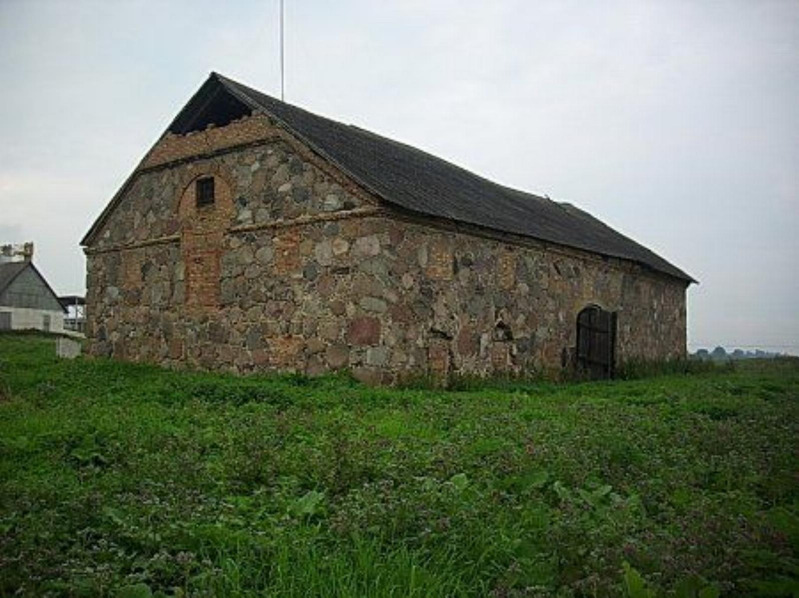 Амбар Амбар