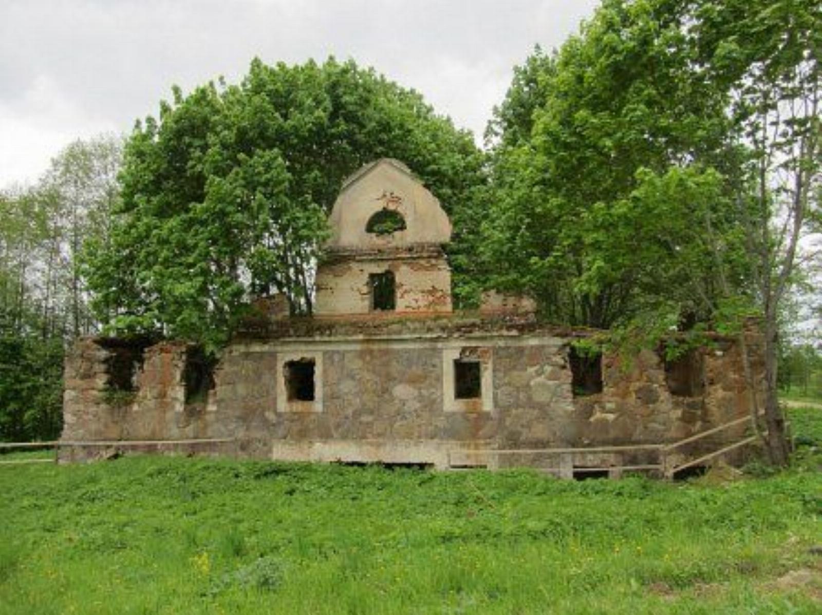 Сыроварня (руины) Сыроварня (руины)