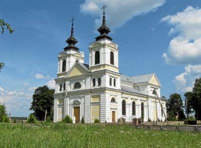 Костел св. Иоанна Крестителя