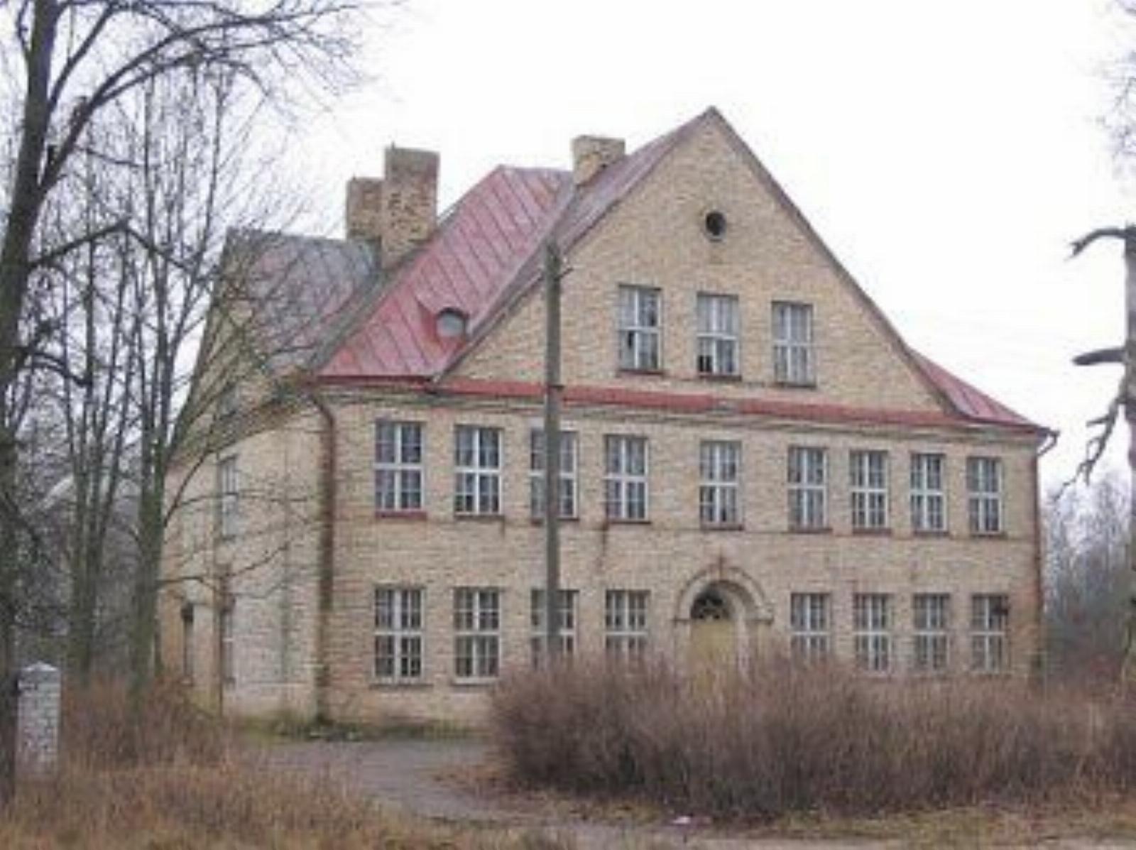 Административное (?) здание Административное (?) здание