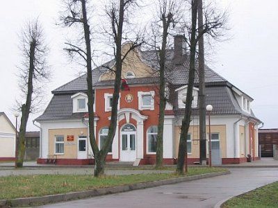 Железнодорожная станция