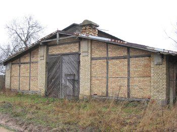 Хранилище семян