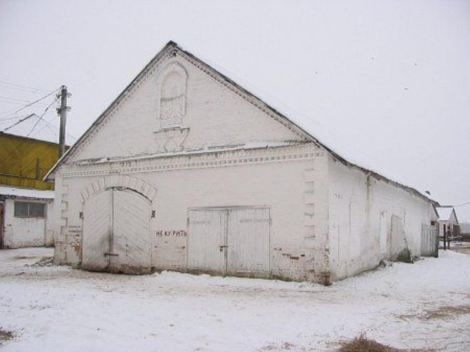 Конюшня Конюшня