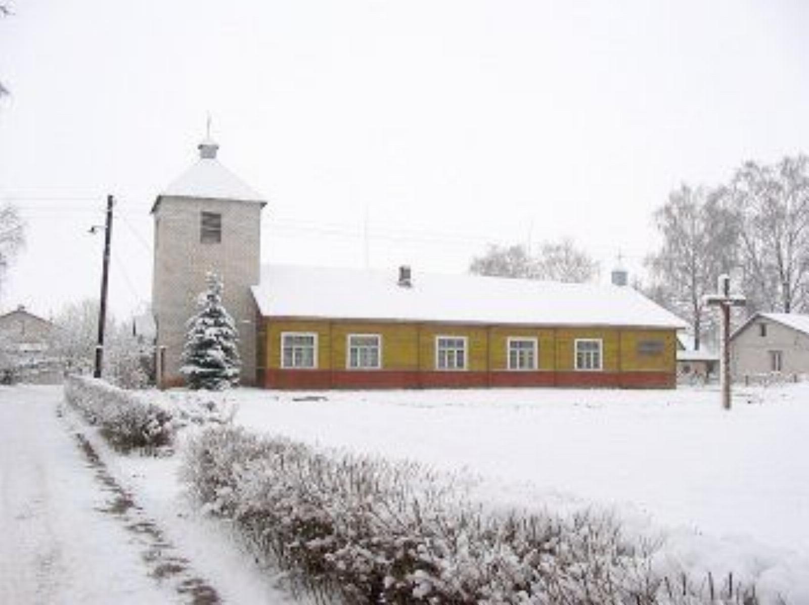 Часовня католич. временная /в здании бывшей школы/ Часовня католич. временная /в здании бывшей школы/