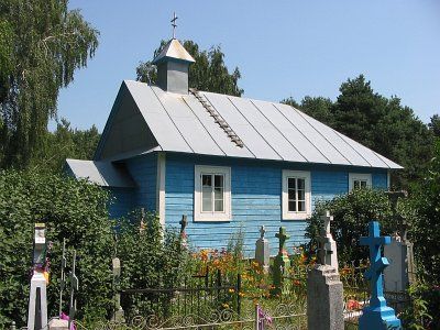 Часовня правосл. св. Ильи (дерев.)