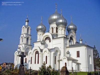 Церковь св. Петра и Павла