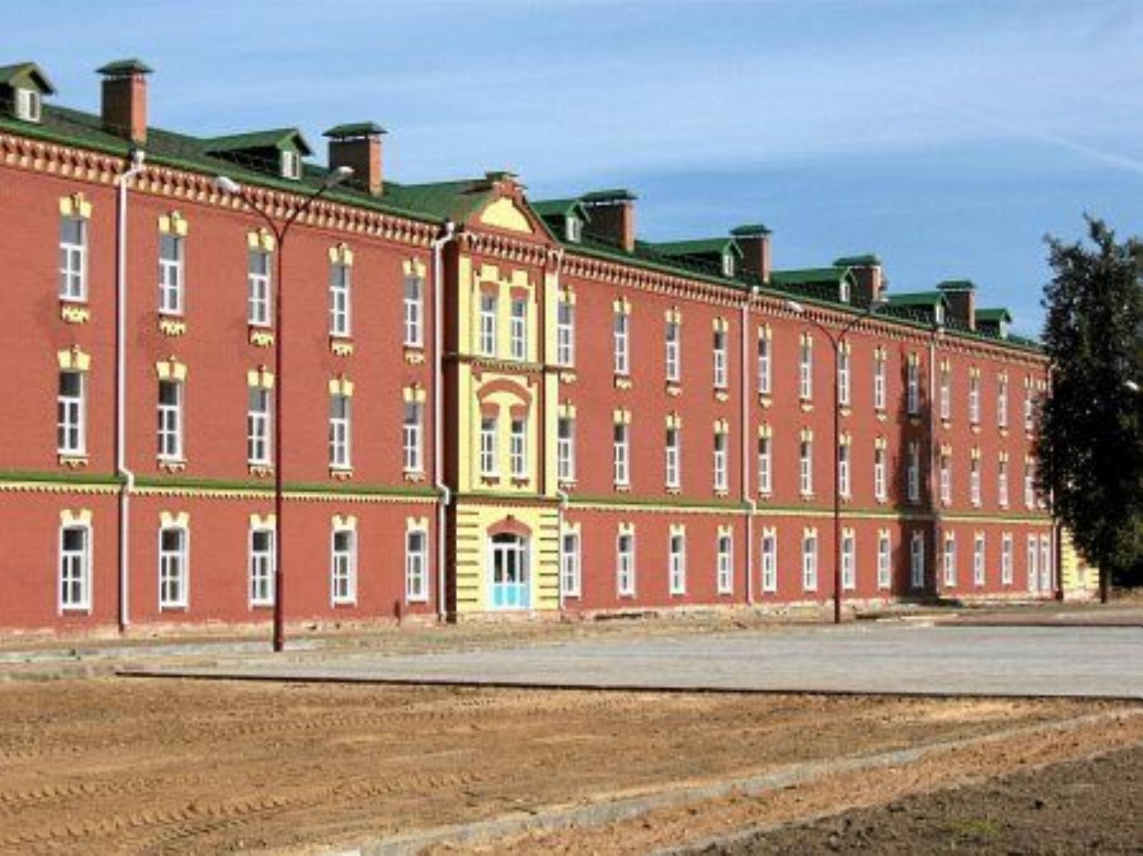 Казармы Казармы