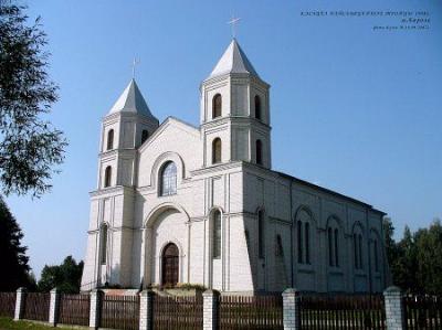 Костел Троицкий