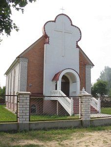 Храм протестантский