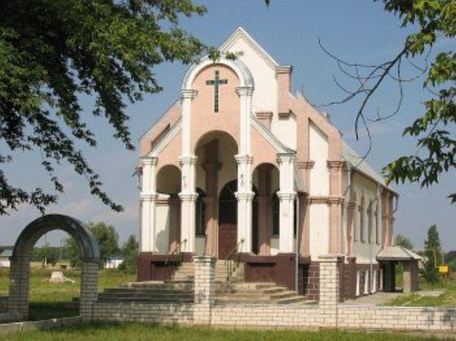 Храм протестантский Храм протестантский