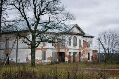 Усадебный дом