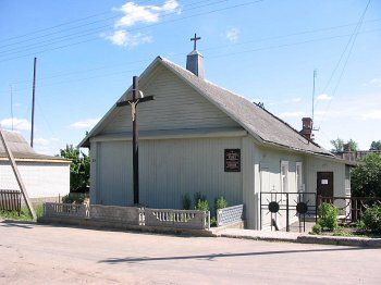 Часовня католич. временная (дерев.) /в приспособл. здании/
