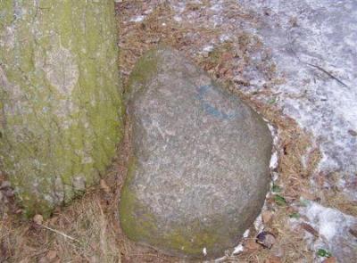 Кладбище еврейское