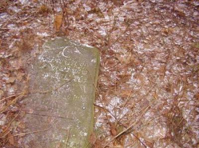 Кладбище татарское