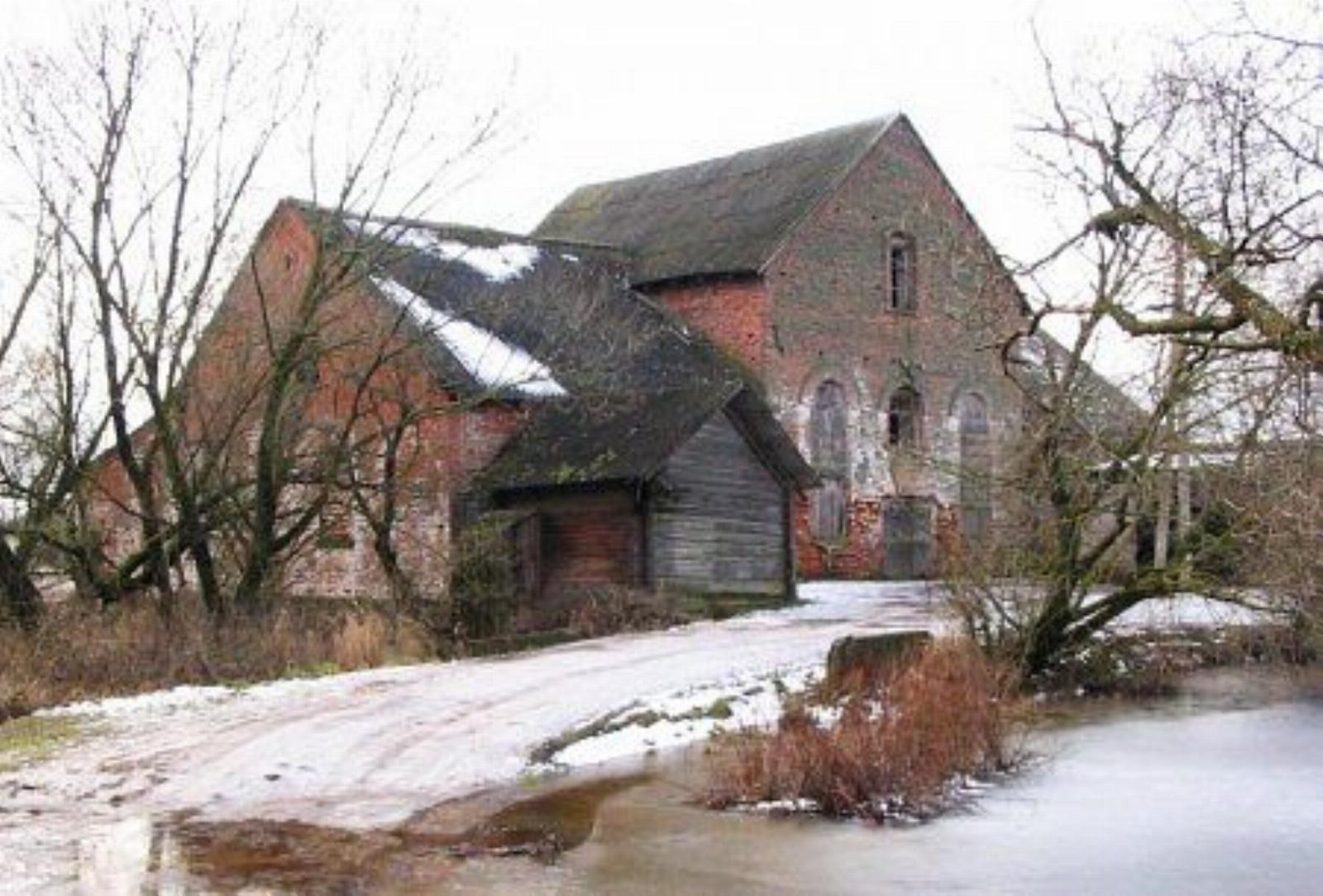 Винокурня Винокурня