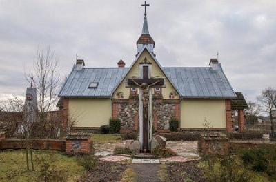 Часовня католич.