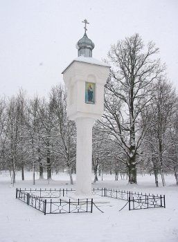 Часовня придорожная