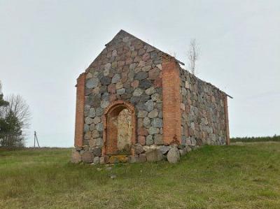 Спиртохранилище (?)