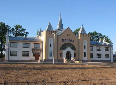 Железнодорожный вокзал