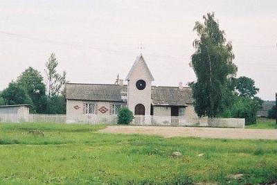 Часовня католич. Троицкая /в перестроенном здании/