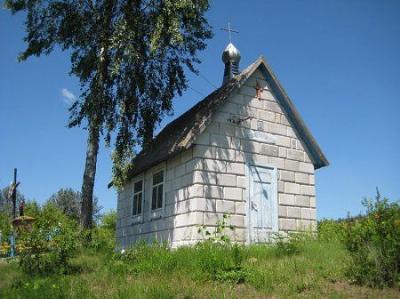 Часовня католич.