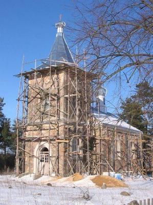 Церковь св. Александра Невского