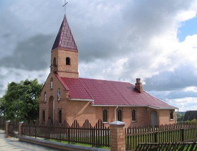 Костел Божьего Промысла