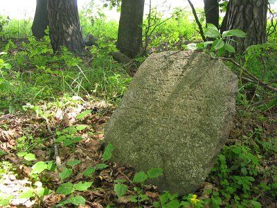 Кладбище еврейское